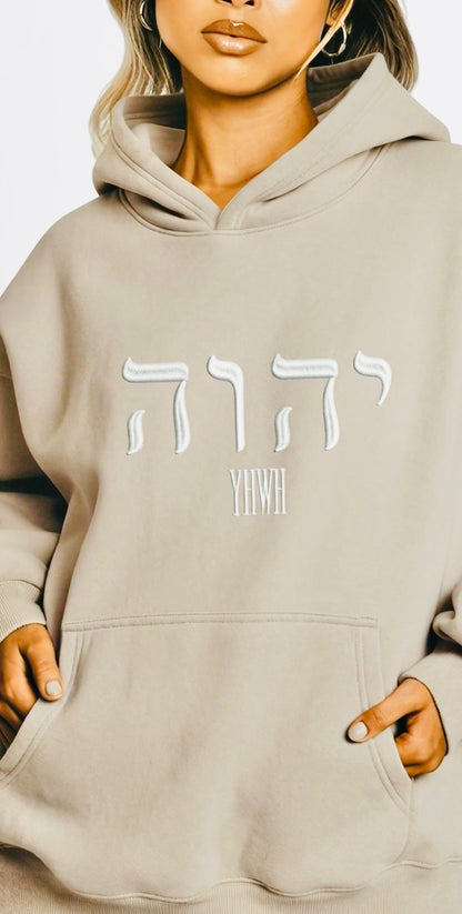 YHWH/NO IDOLS Hoodie