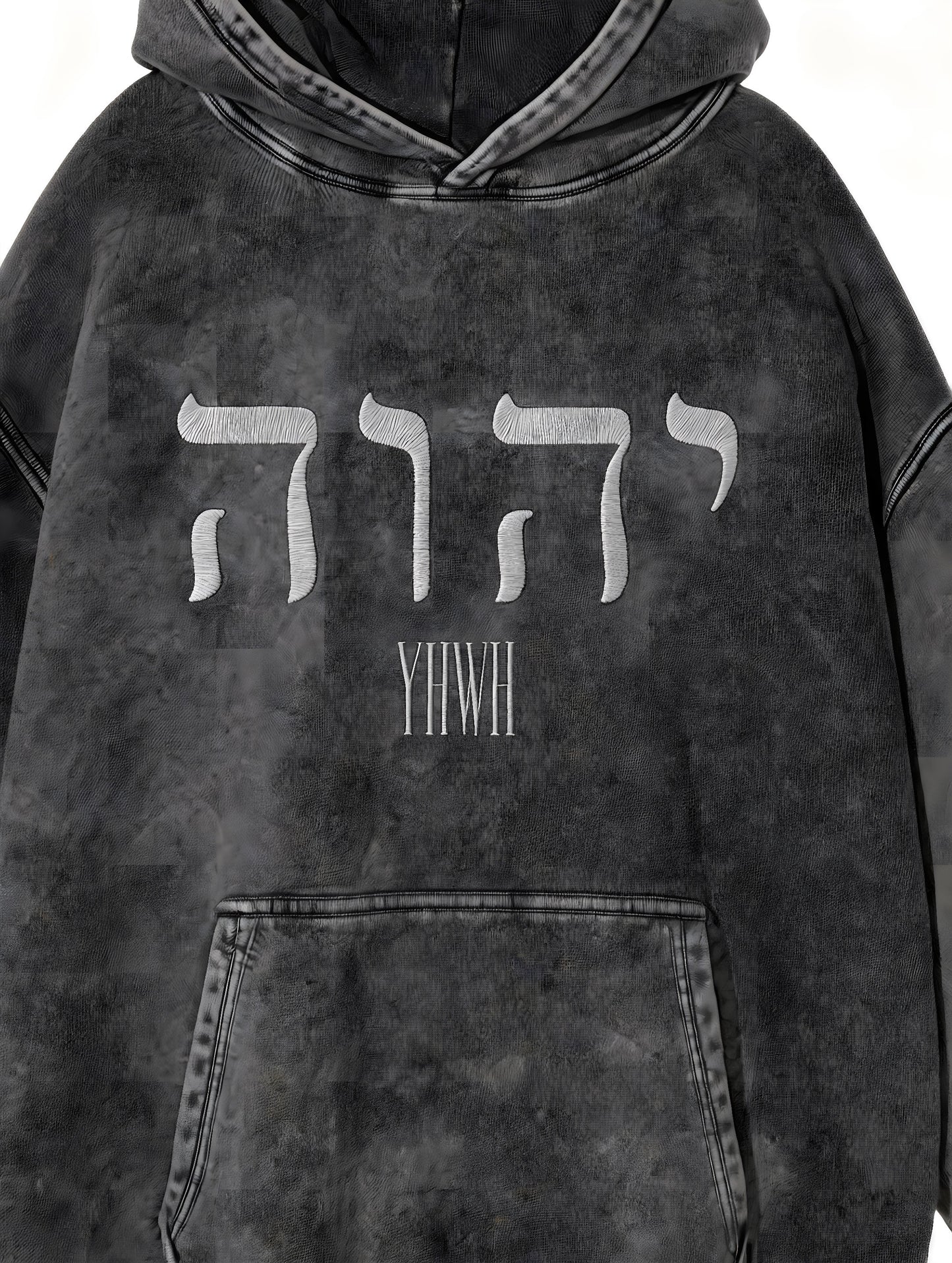 YHWH/NO IDOLS Hoodie