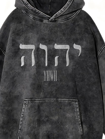 YHWH/NO IDOLS Hoodie